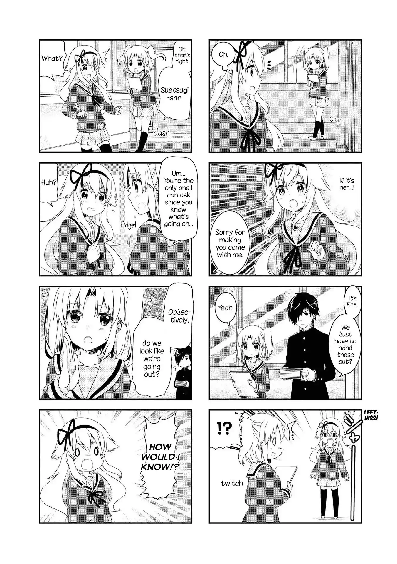 Mikakunin de Shinkoukei Chapter 104 16